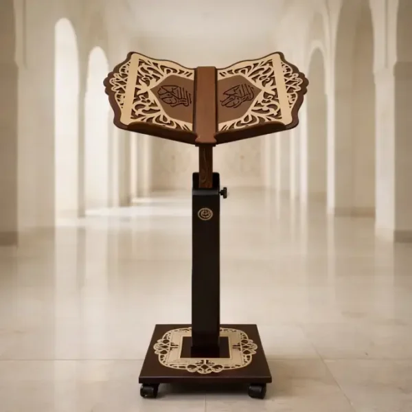 حامل خشبي كبير للمصحف