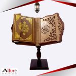 حامل  مصحف خشبي مزخرف متوسط الحجم