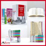 قواميس مدرسية عربي فرنسي إنكليزي