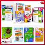 سلسلة التفوق الدراسي السنة الرابعة متوسط