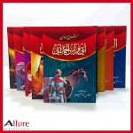 سلسلة شرح ديوان،شعر،ديوان، شعراء العرب