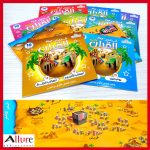 قصص القرآن الكريم