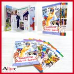 موسوعة الأطفال العالمية المصورة  