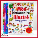 lire et apprendre en images