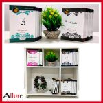 مختارات روائع العقاد مع خزانة مجانية