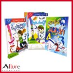 سلسلة كتابي في التحضيري 4-5 سنوات