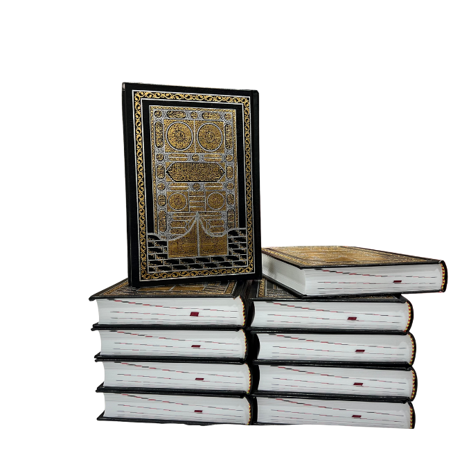 10 مصاحف - رواية ورش عن نافع